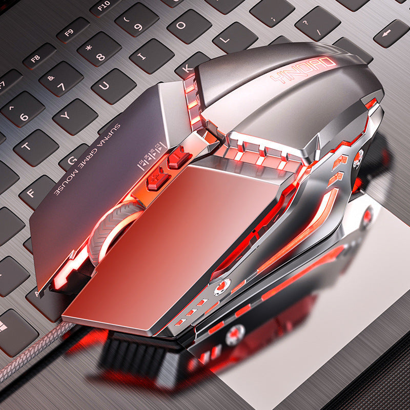 Unlock Your Gaming Potential with the E-sports Mechanical Silent Wired Gaming Mouse